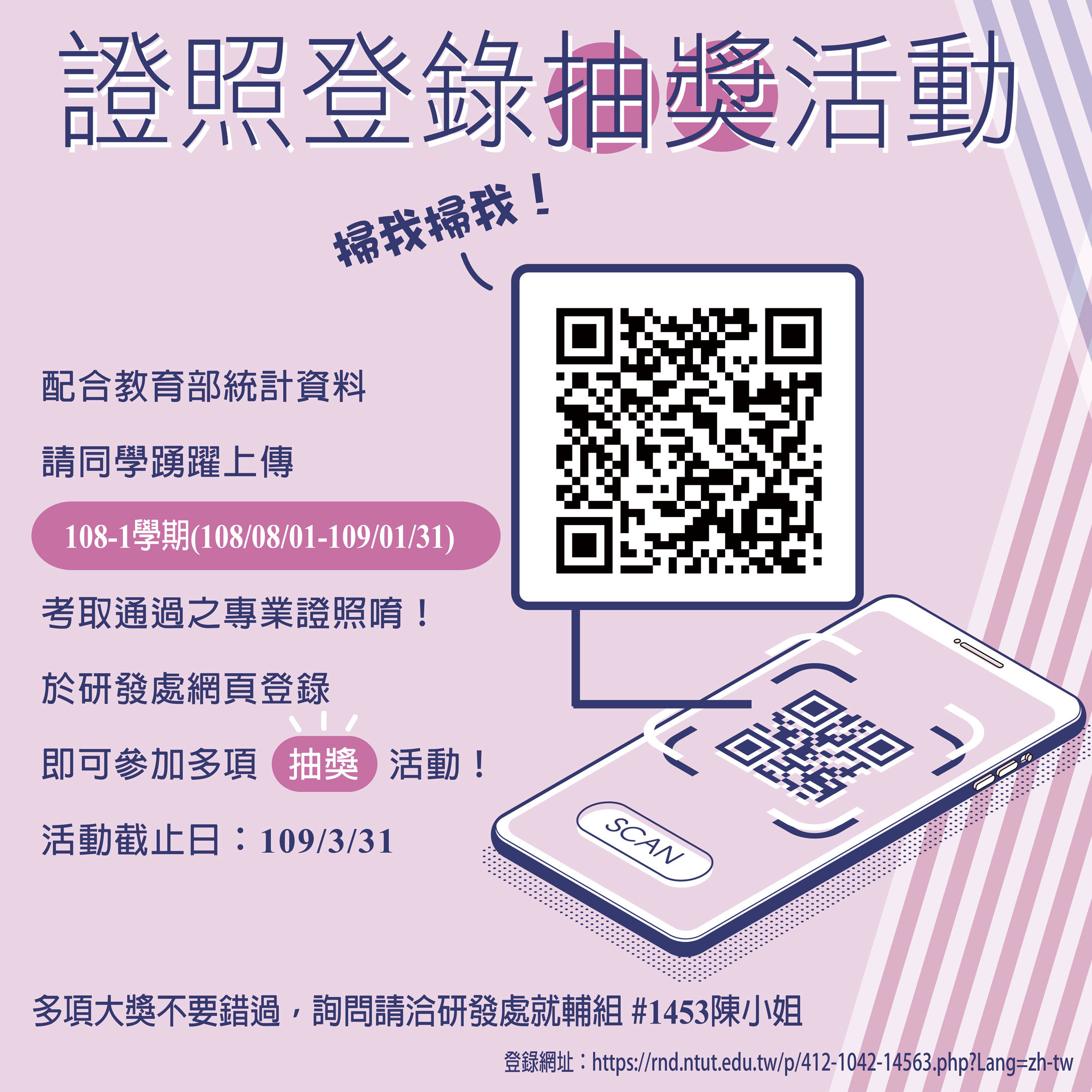 照片