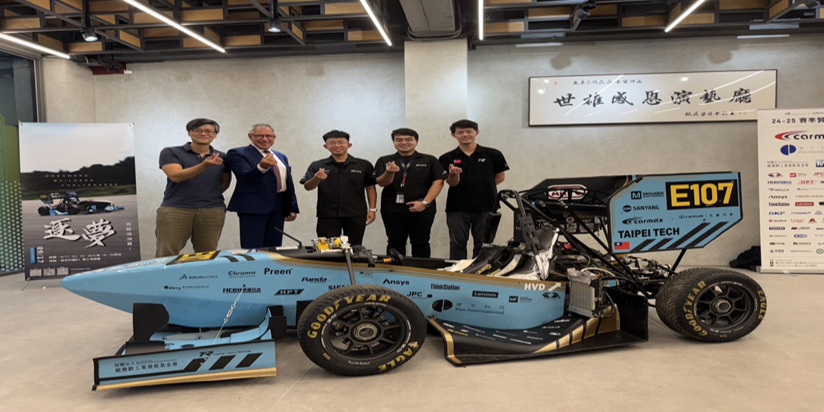 德國HS Esslingen校長來訪